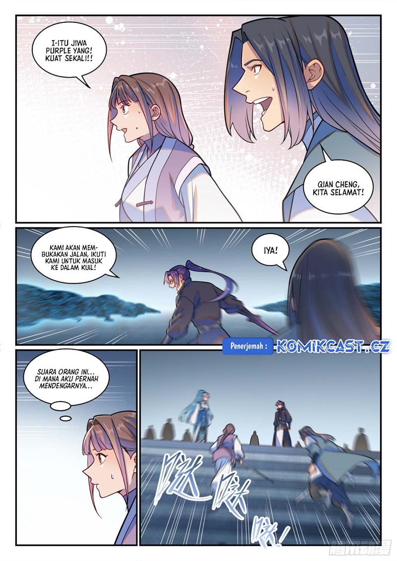Read Apotheosis ID Manga Online