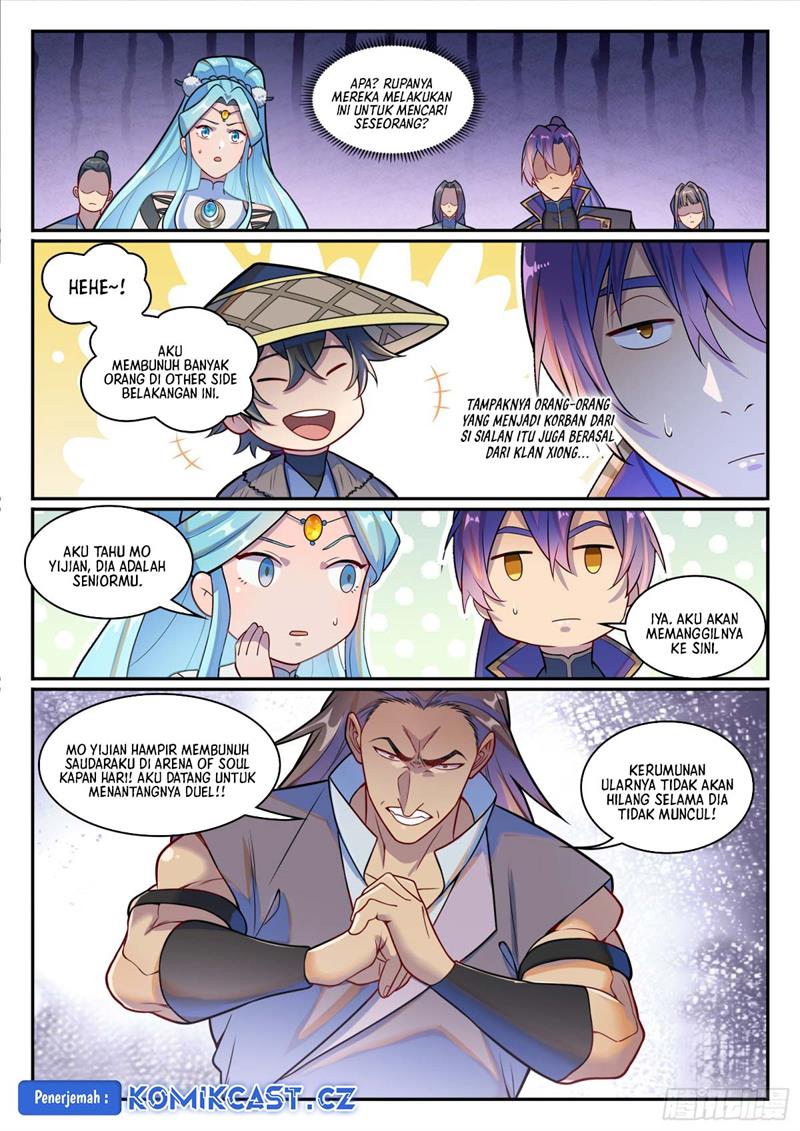Read Apotheosis ID Manga Online
