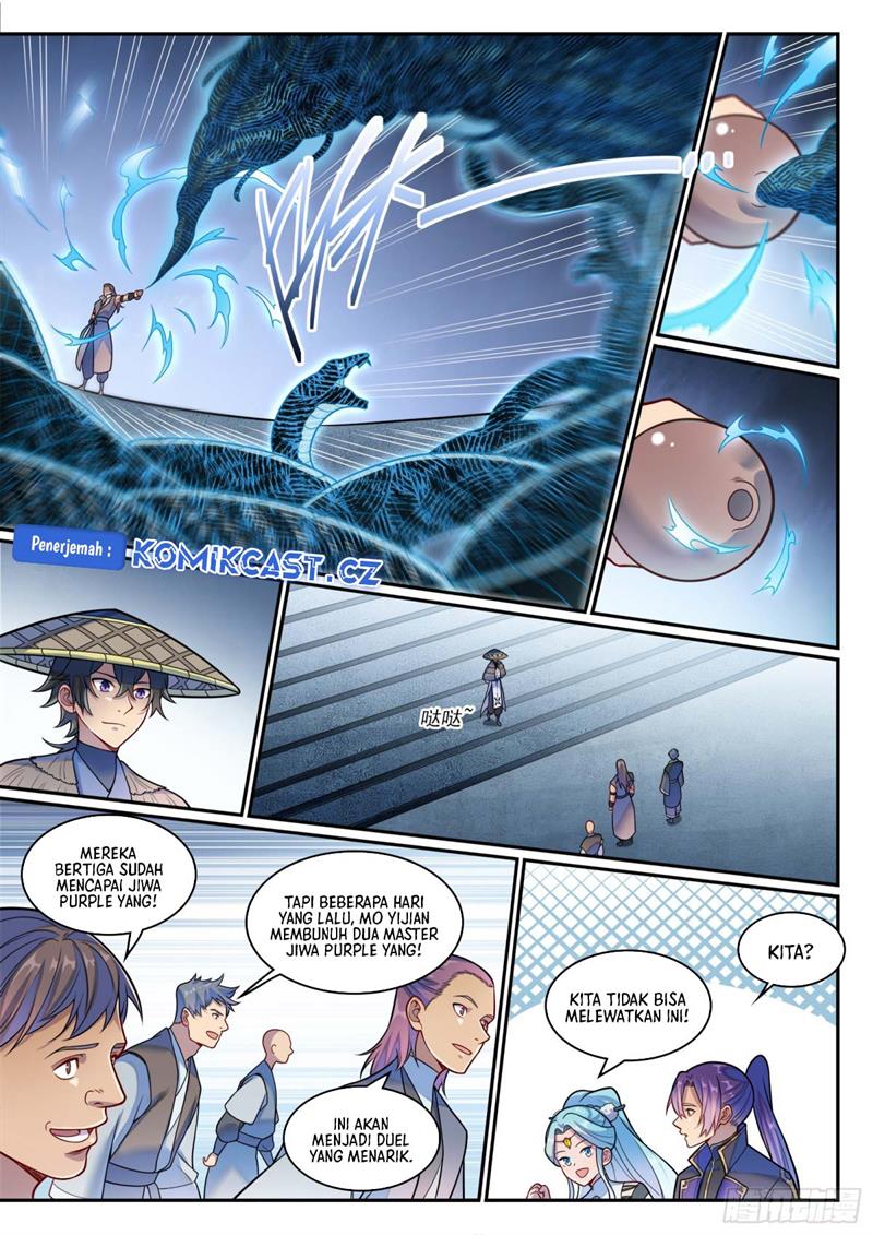 Read Apotheosis ID Manga Online