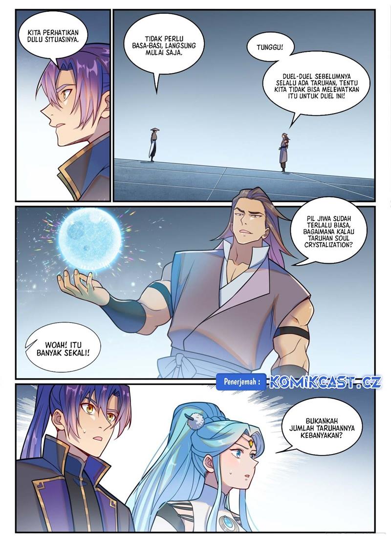 Read Apotheosis ID Manga Online