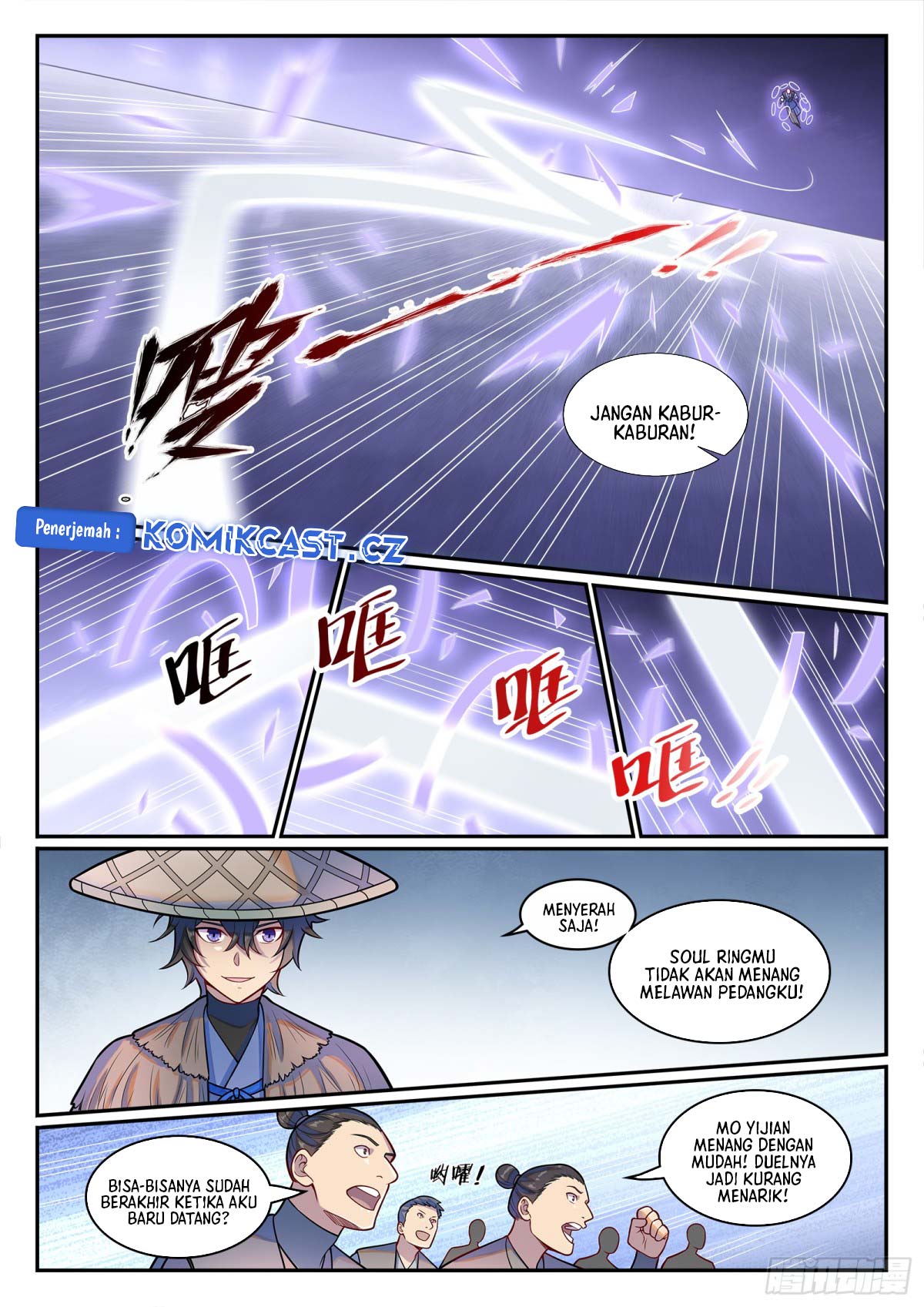Read Apotheosis ID Manga Online