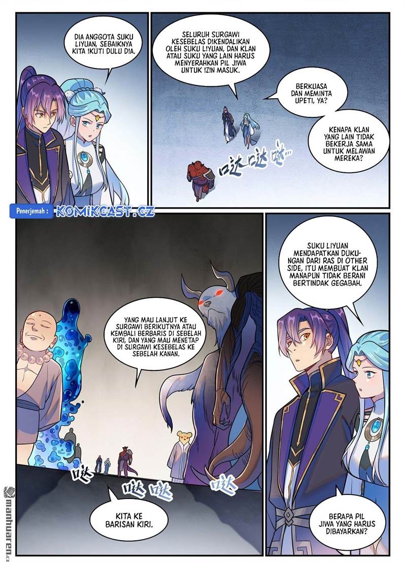 Read Apotheosis ID Manga Online