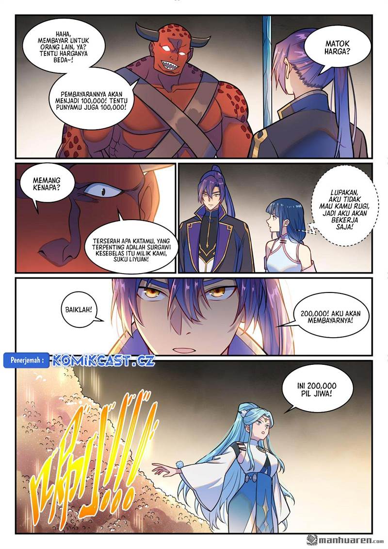 Read Apotheosis ID Manga Online