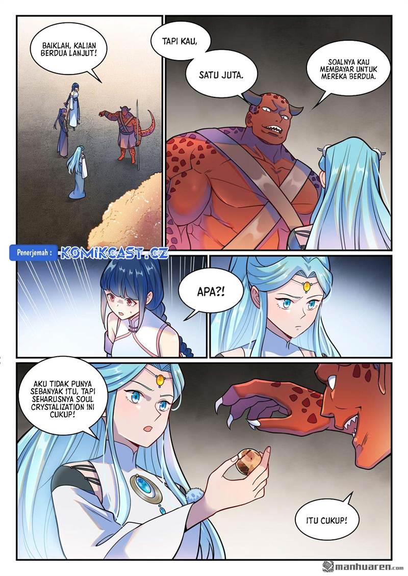 Read Apotheosis ID Manga Online