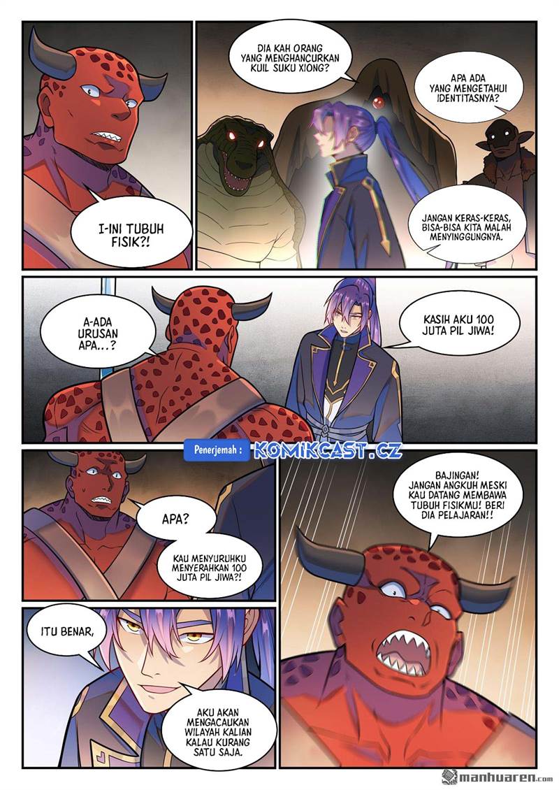 Read Apotheosis ID Manga Online