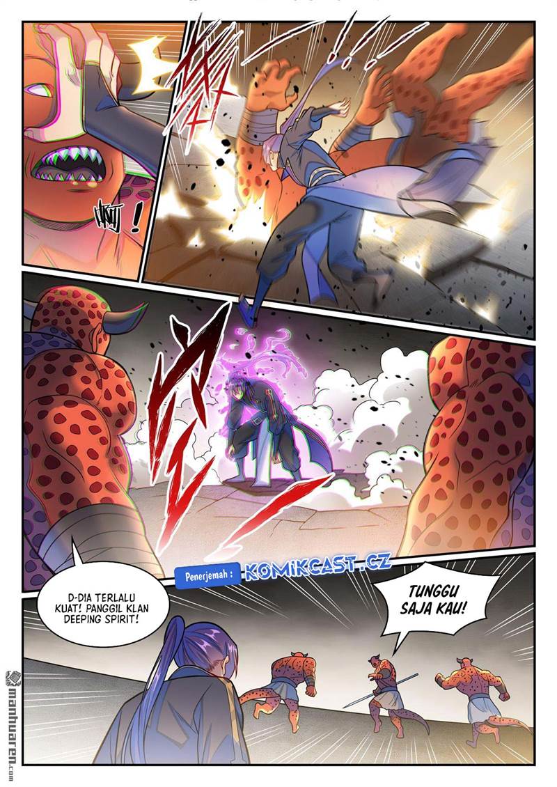 Read Apotheosis ID Manga Online