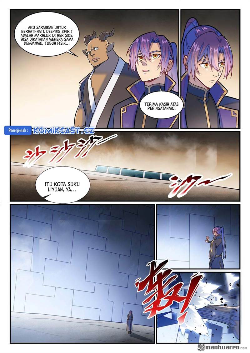 Read Apotheosis ID Manga Online