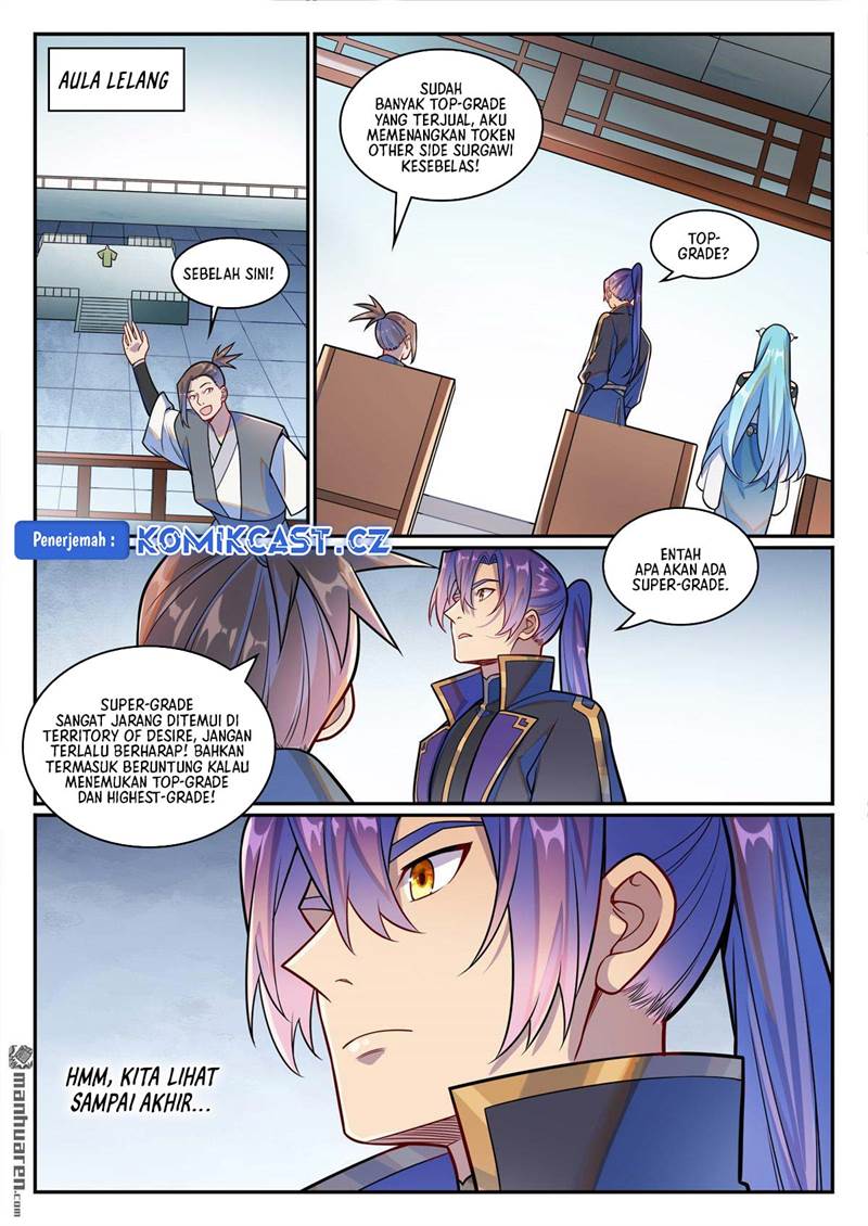 Read Apotheosis ID Manga Online