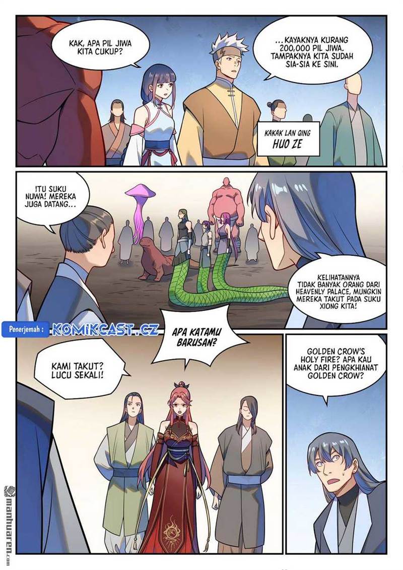 Read Apotheosis ID Manga Online