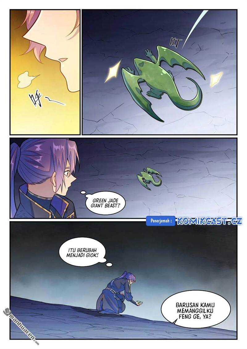 Read Apotheosis ID Manga Online