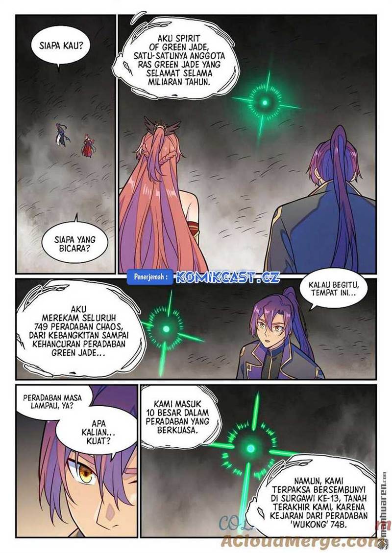 Read Apotheosis ID Manga Online