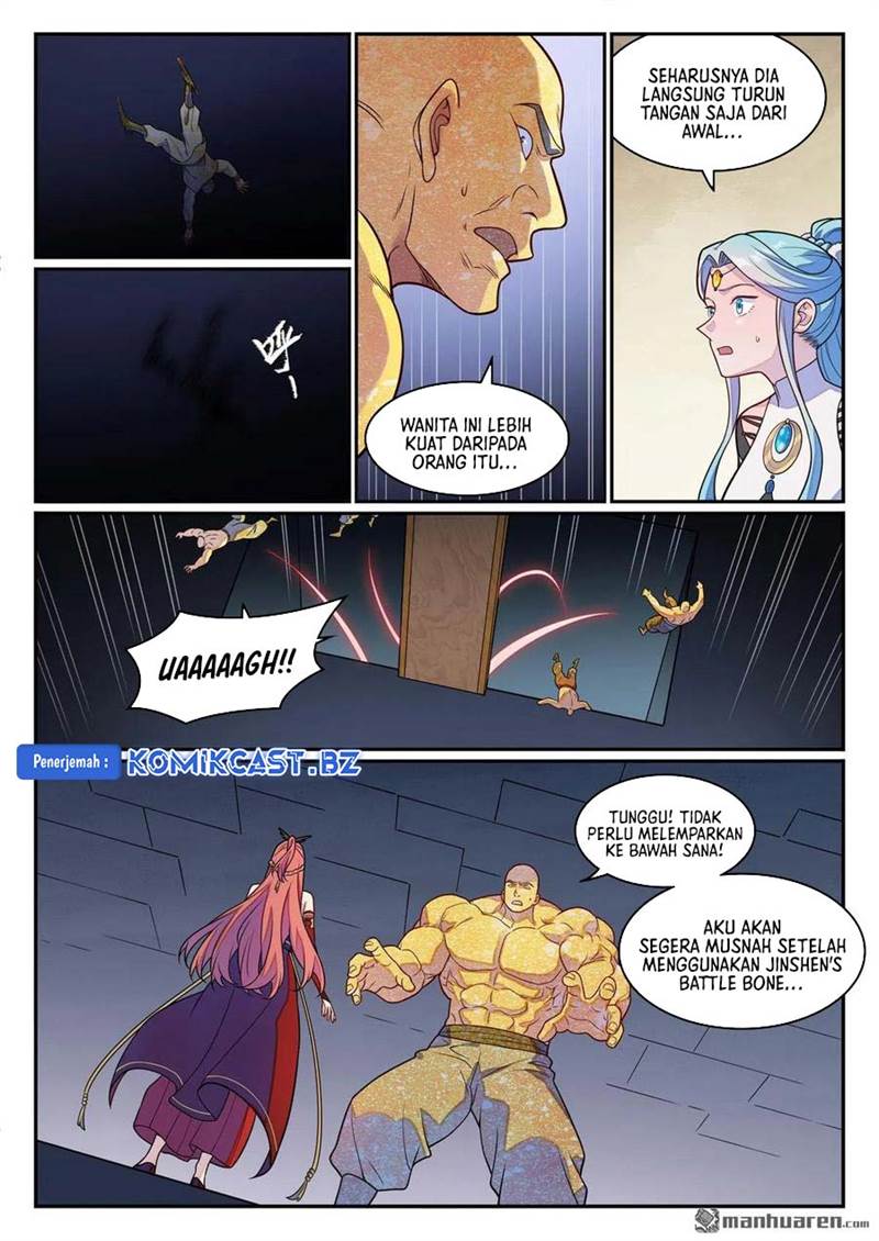 Read Apotheosis ID Manga Online