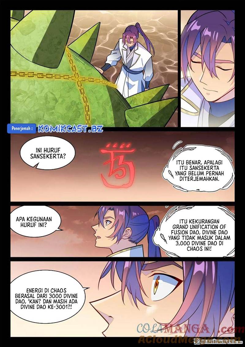 Read Apotheosis ID Manga Online