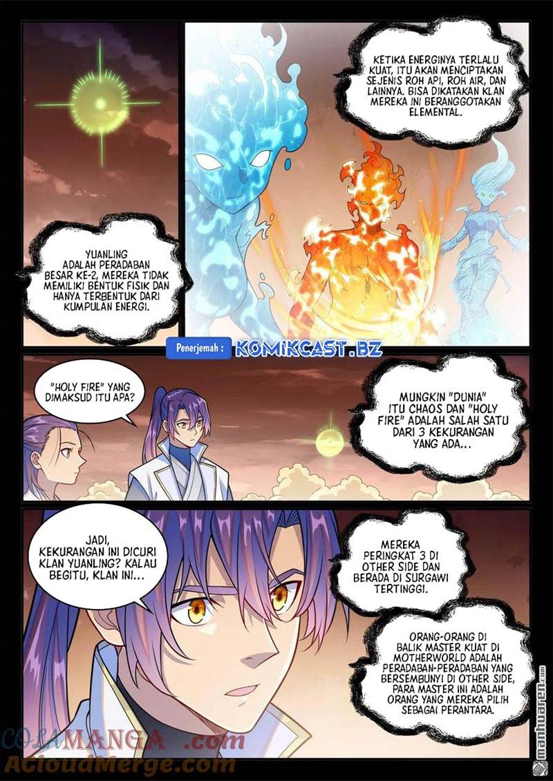 Read Apotheosis ID Manga Online