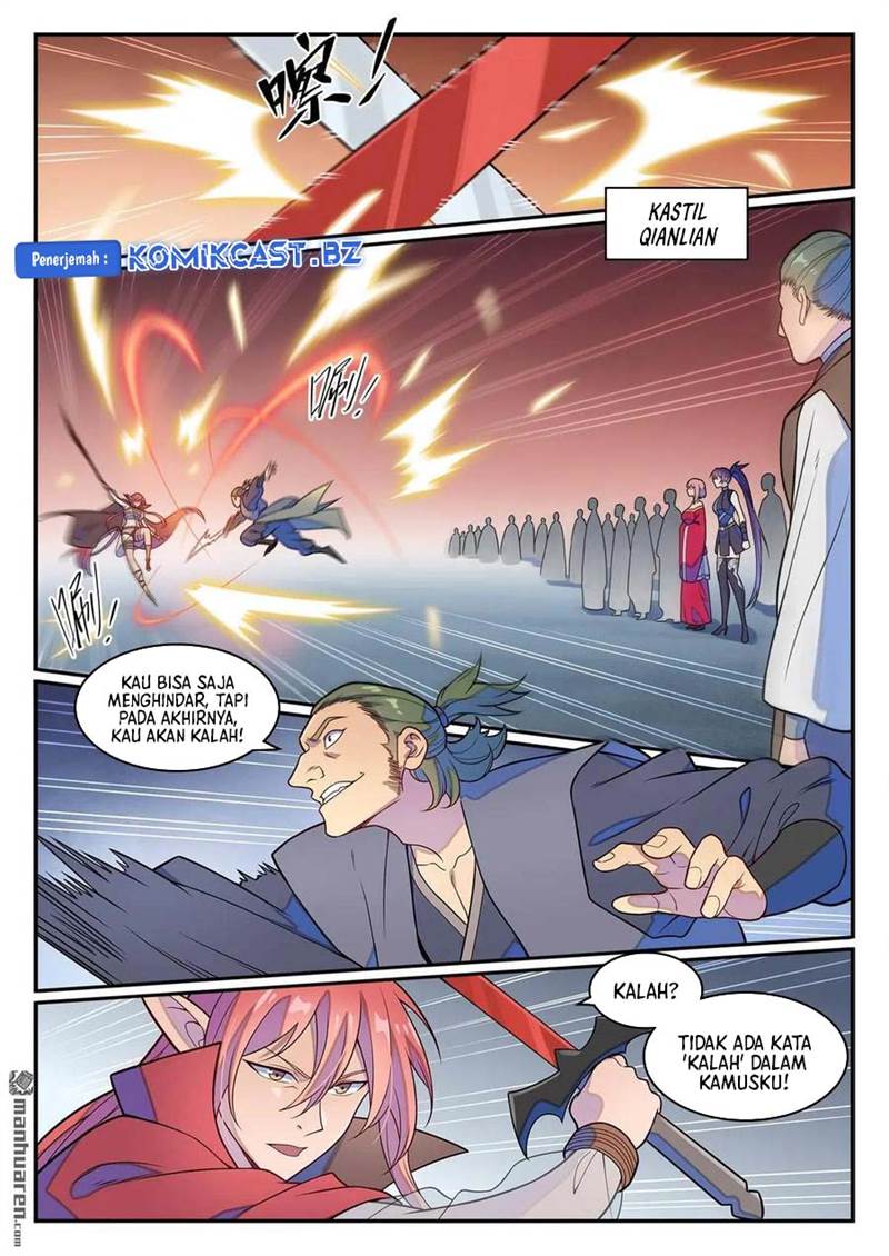 Read Apotheosis ID Manga Online