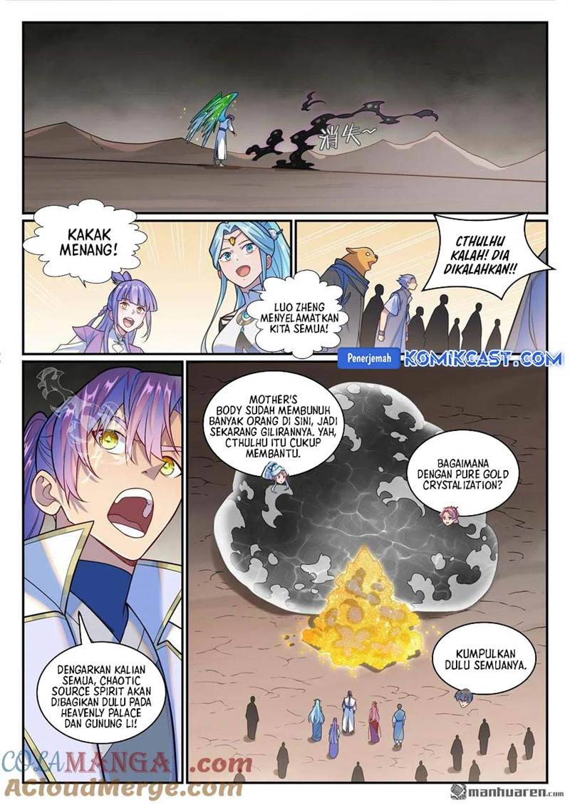 Read Apotheosis ID Manga Online