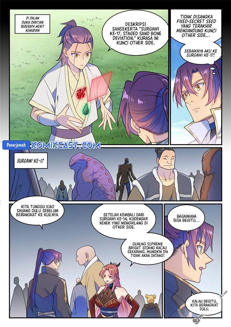 Read Apotheosis ID Manga Online