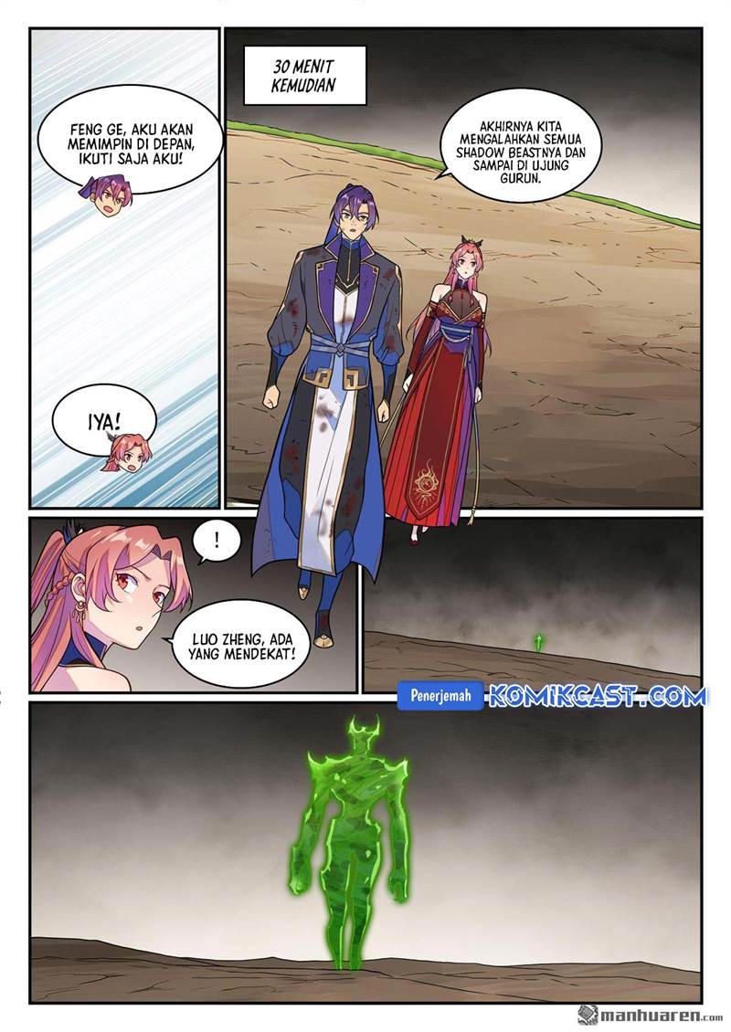 Read Apotheosis ID Manga Online