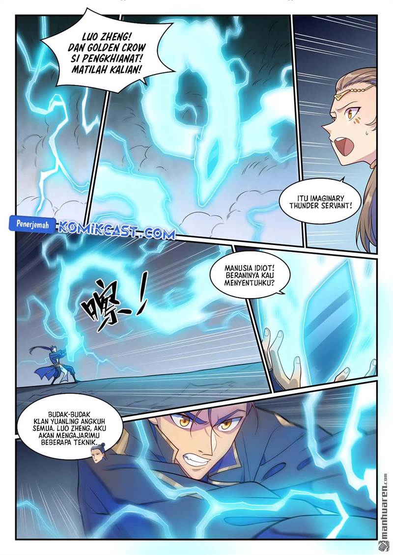 Read Apotheosis ID Manga Online