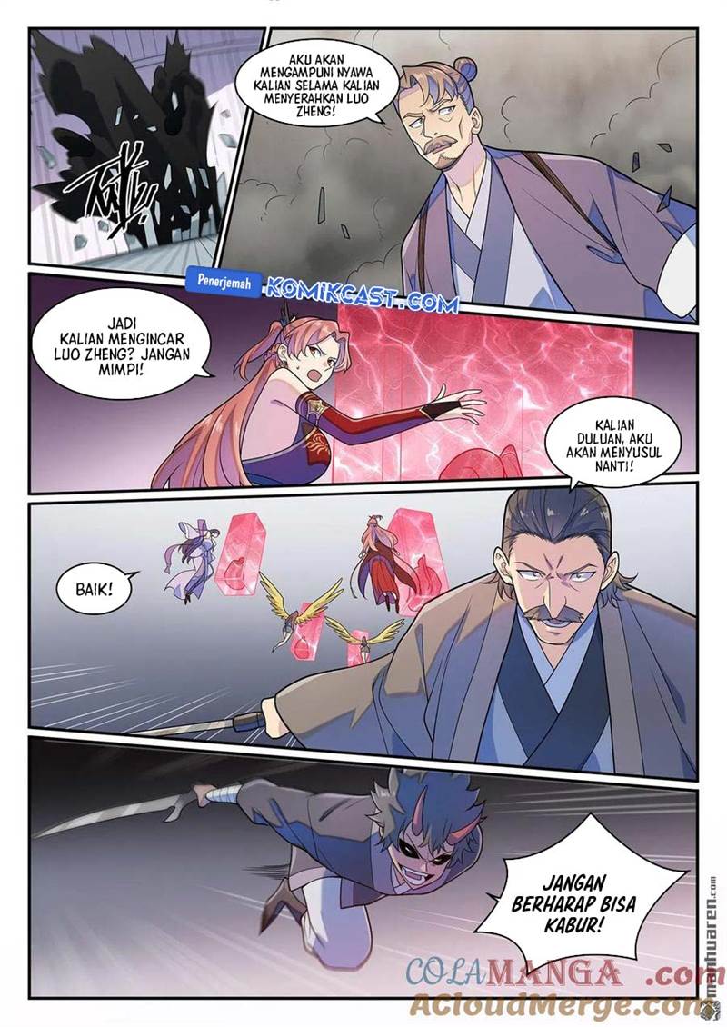 Read Apotheosis ID Manga Online