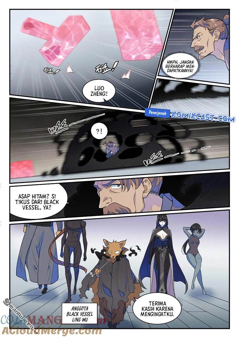 Read Apotheosis ID Manga Online