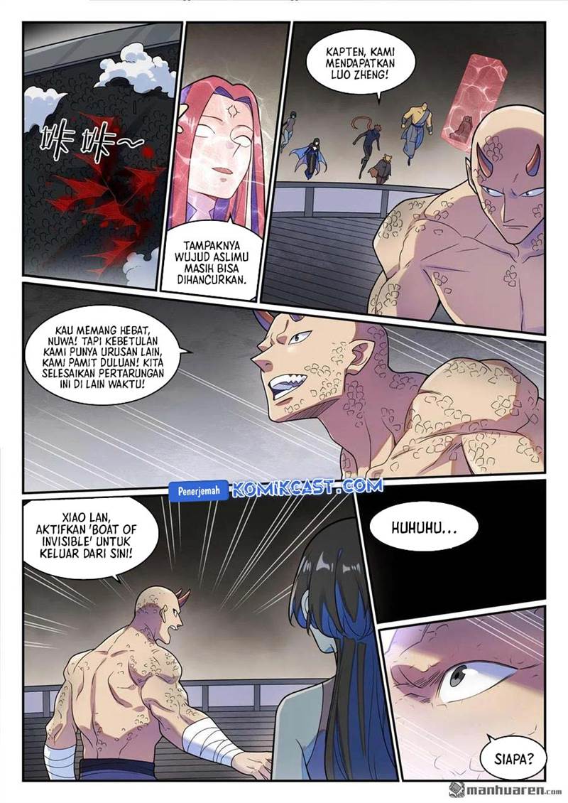 Read Apotheosis ID Manga Online
