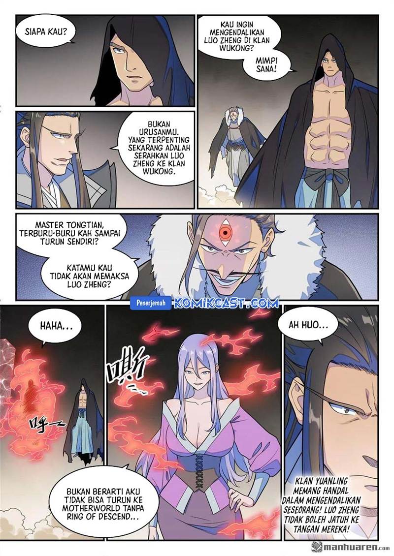 Read Apotheosis ID Manga Online