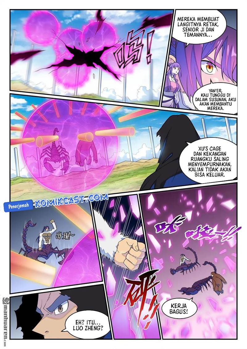 Read Apotheosis ID Manga Online