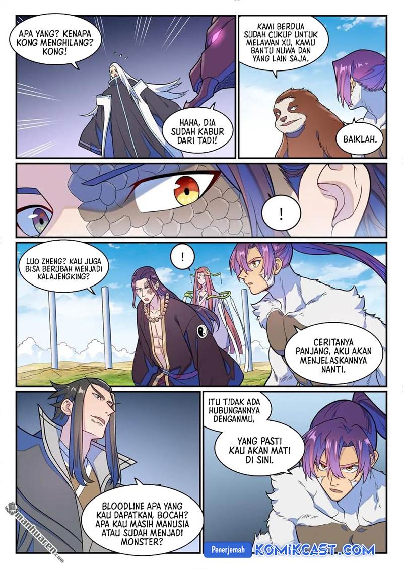 Read Apotheosis ID Manga Online