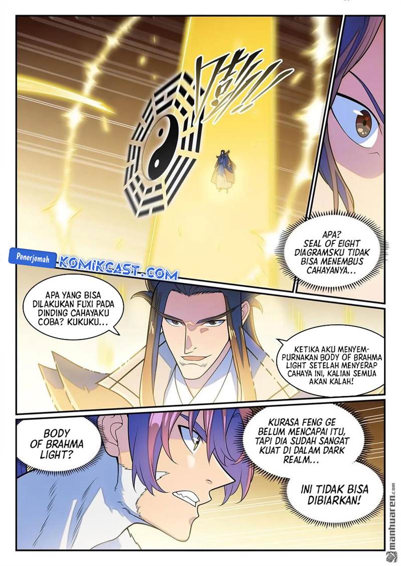 Read Apotheosis ID Manga Online