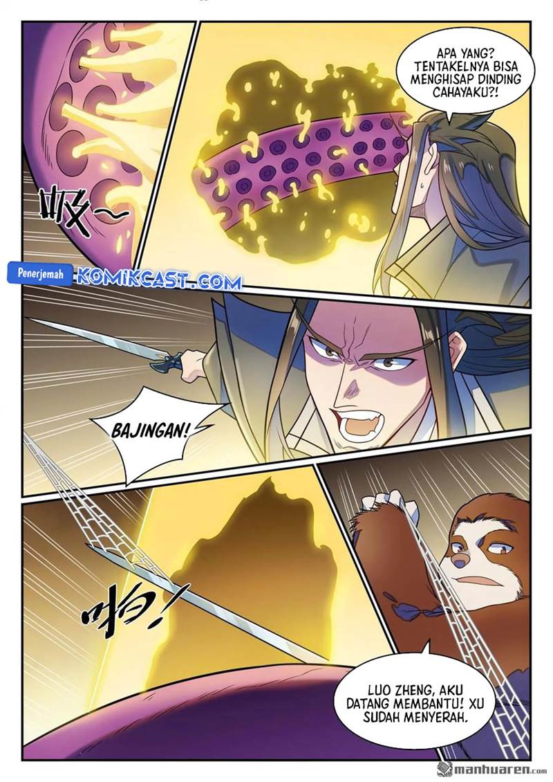 Read Apotheosis ID Manga Online
