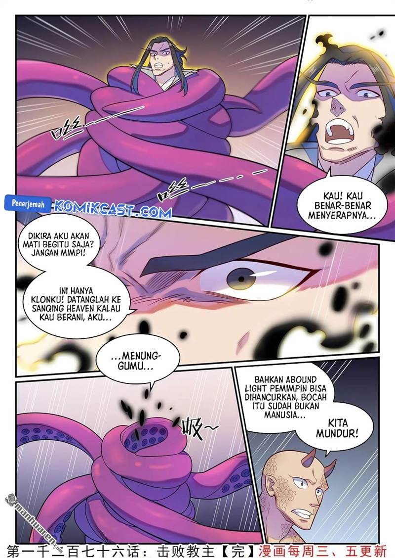 Read Apotheosis ID Manga Online