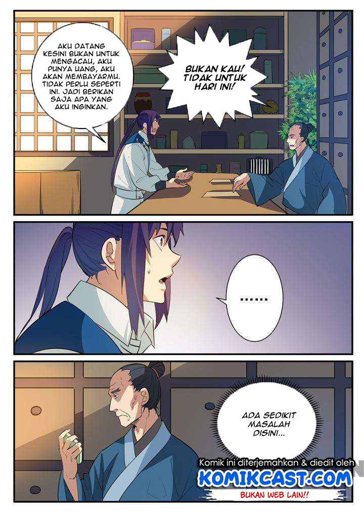Read Apotheosis ID Manga Online