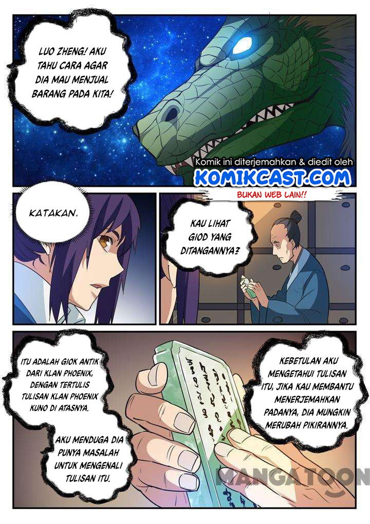 Read Apotheosis ID Manga Online