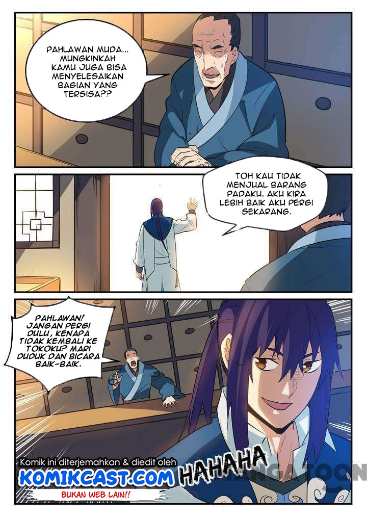 Read Apotheosis ID Manga Online