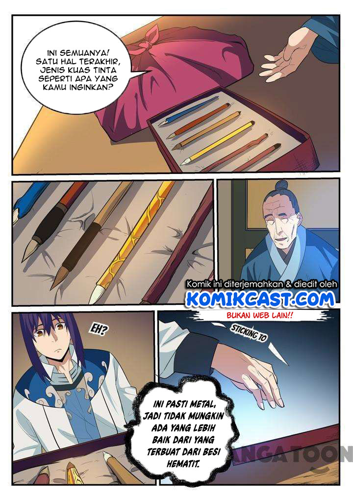 Read Apotheosis ID Manga Online
