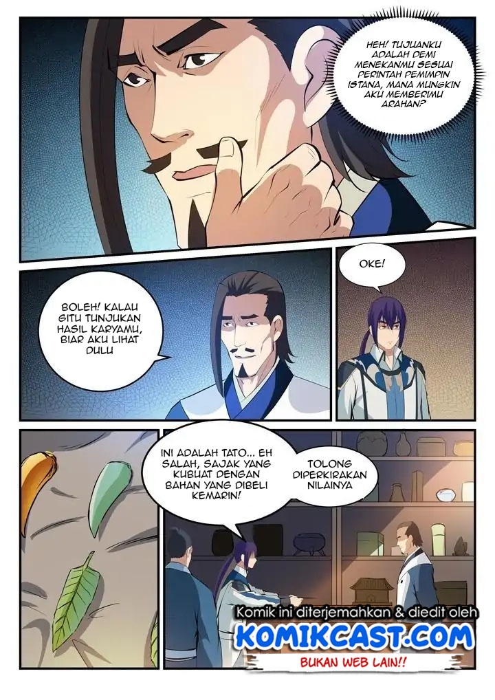 Read Apotheosis ID Manga Online