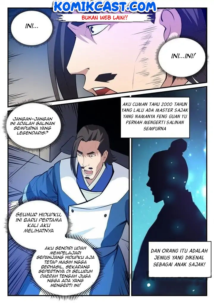 Read Apotheosis ID Manga Online