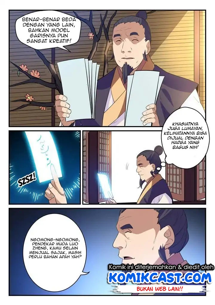 Read Apotheosis ID Manga Online