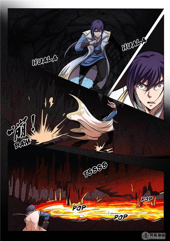 Read Apotheosis ID Manga Online