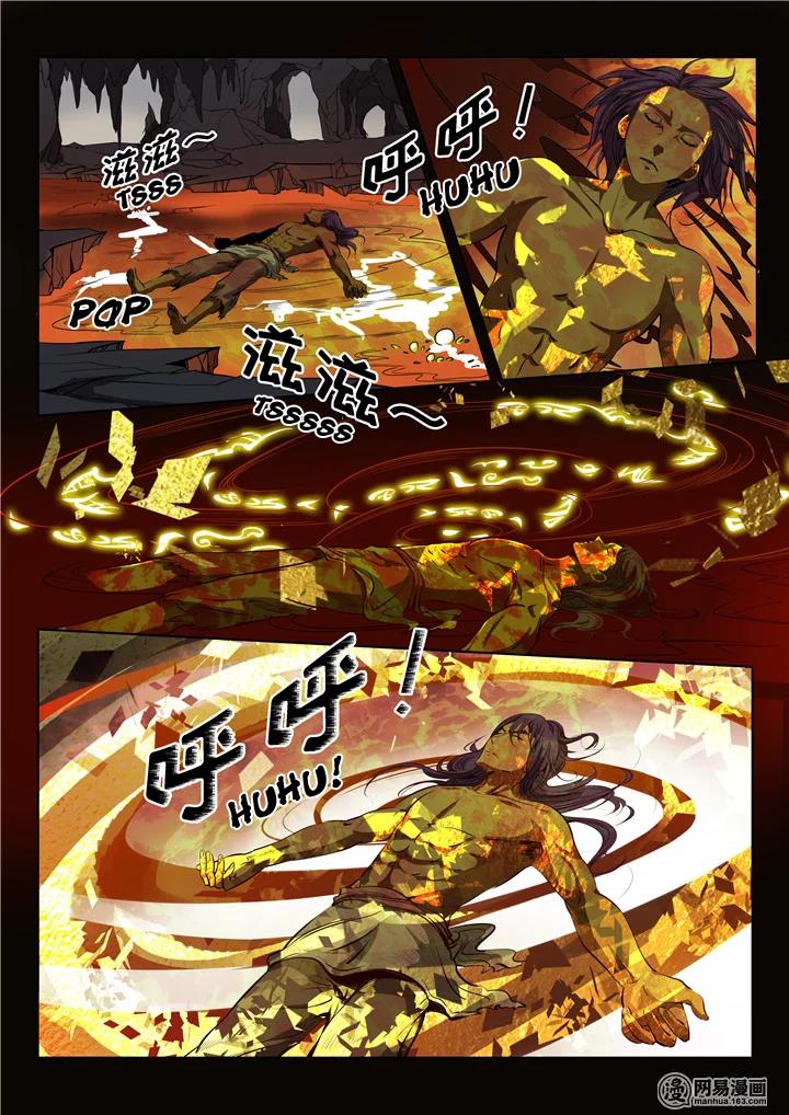 Read Apotheosis ID Manga Online