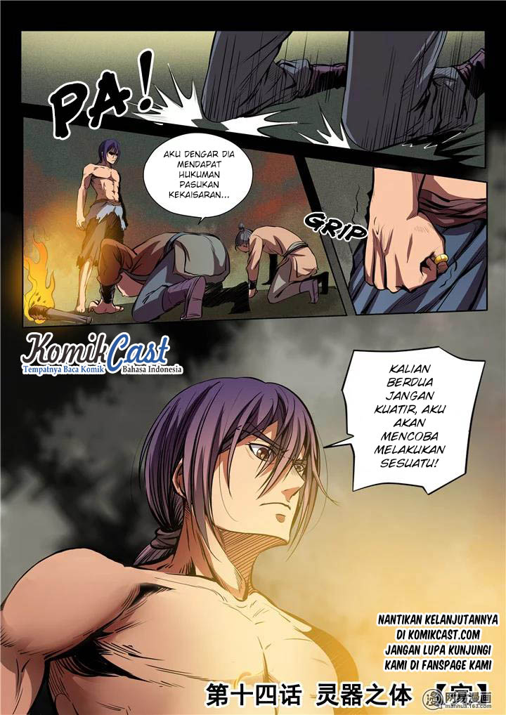 Read Apotheosis ID Manga Online