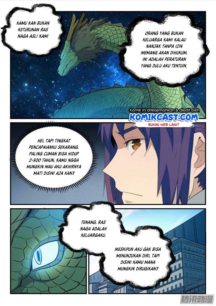 Read Apotheosis ID Manga Online