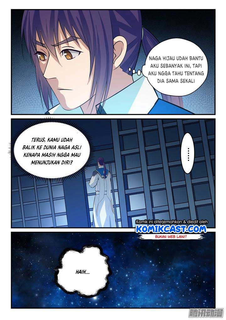 Read Apotheosis ID Manga Online