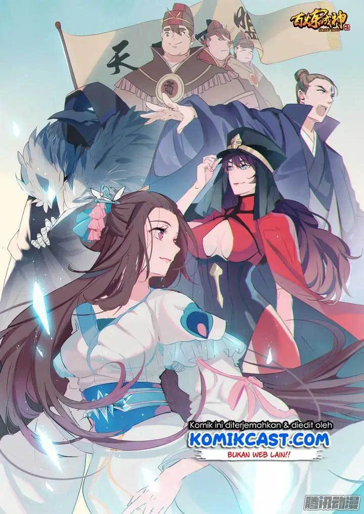 Read Apotheosis ID Manga Online