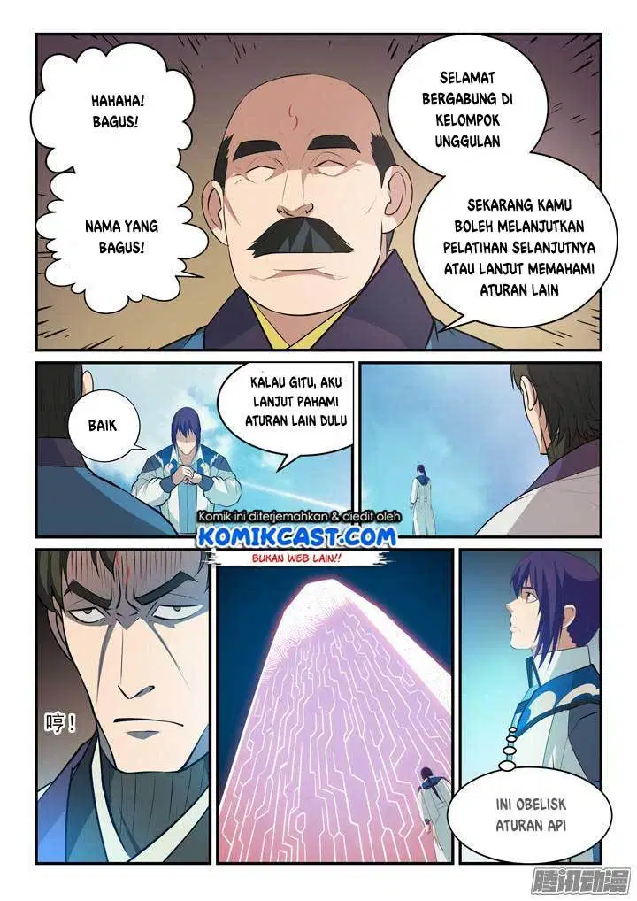 Read Apotheosis ID Manga Online