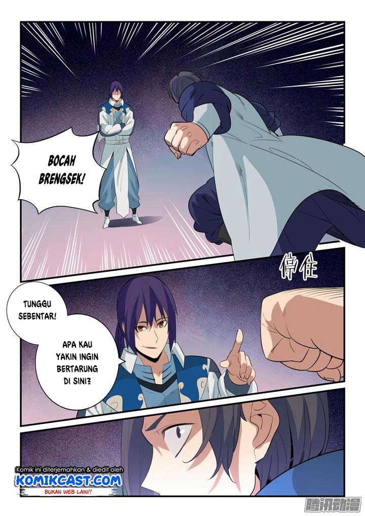 Read Apotheosis ID Manga Online