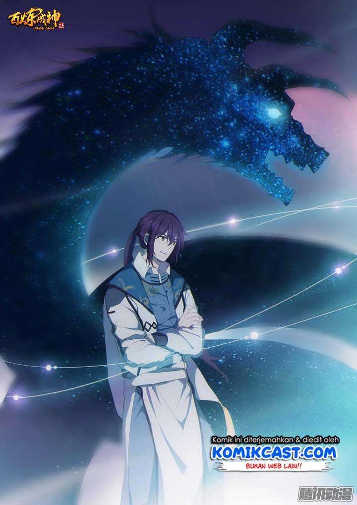 Read Apotheosis ID Manga Online