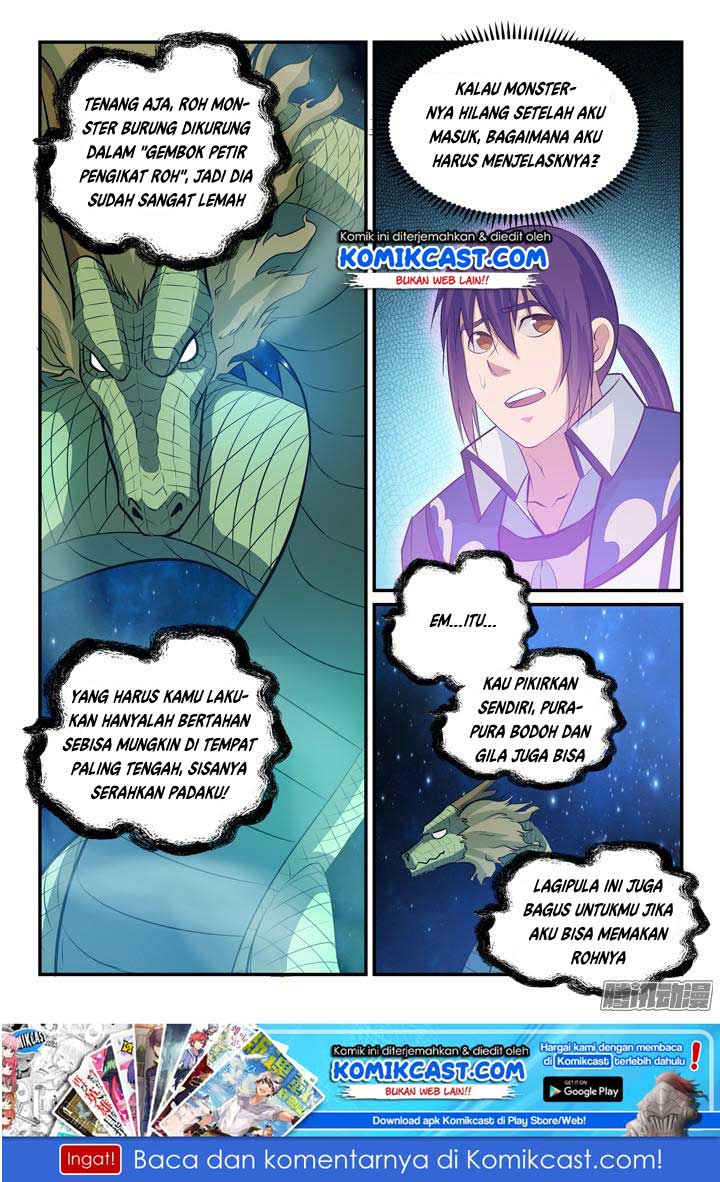Read Apotheosis ID Manga Online
