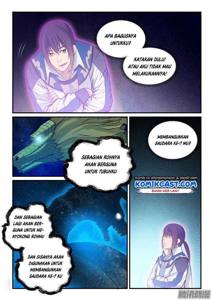 Read Apotheosis ID Manga Online